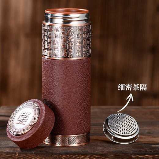 Hantang Yixing Clay Purple Inner Inner Aislamiento Aislamiento Atención de salud Hombres y mujeres Baifu Copa de té de alta gama para padres y regalo de edad avanzada Aleación de zinc personalizada Red Red Baifu Direct Cup Direct Cup