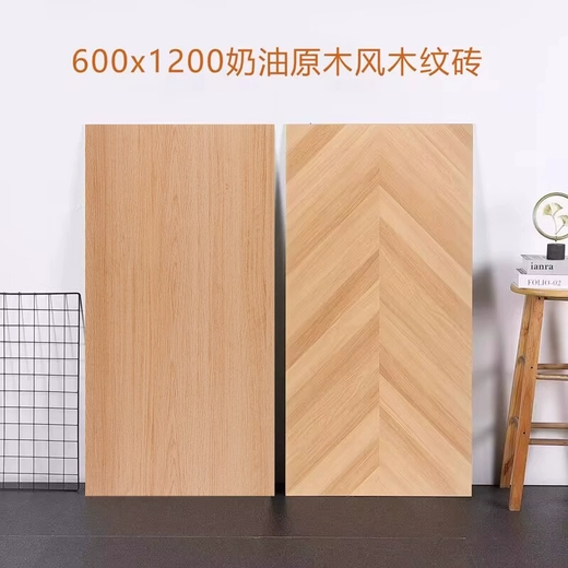 600x1200 Деревянная плитка из дерева имитация твердой древесины гостиная в гостиной северная спальня деревянная плитка пола плитка на пол, большая тарелка японского кремового стиля.