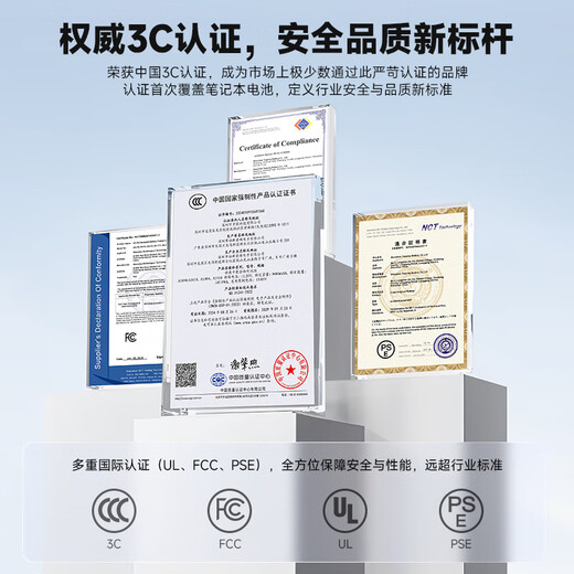 
Jinggebao Suitable for Apple laptop battery A1466 A1369 computer battery A1405A1496 MacBook Air battery 13-inch 8000mAh Stable and durable A1466/7350mAh