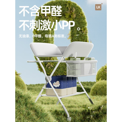 Jingshiyue Diaper Table Baby Care Table Massage and Bathing Multifunctional Foldable Newborn Baby Bed Touch Basic Model