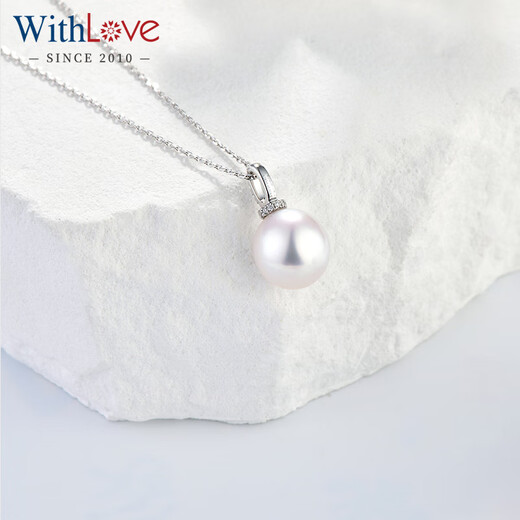 WithLove white 18K gold Japanese Akoya seawater pearl round group-set diamond pendant simple pendant 9.5-10mm white 18K gold/with diamond 6 points/ready in stock (free silver chain)