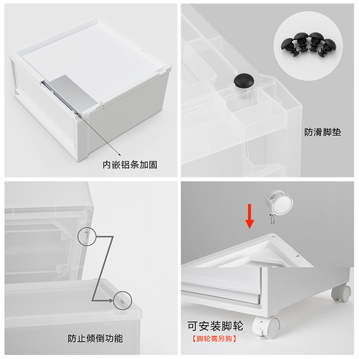 Tenma Japanisch Tenma Aufbewahrungsbox Schublade Kunststoff Kleidung Aufbewahrungsbox Kleiderschrank Kinder Unterwäsche Aufbewahrungsbox Organizing Box 35*50*20 cm FC50-3520 Frosted