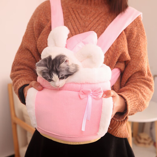 Shufu cat bag portable outing bag large capacity carrying winter warm dog school bag pet backpack pink XL super large fat cat choice