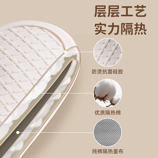 Jingyan anti-scalding gloves, high temperature resistant, thickened, non-slip, silicone insulation gloves, special baking tools for kitchen microwave ovens, stable and non-slip + heat insulation and anti-scalding, two packs