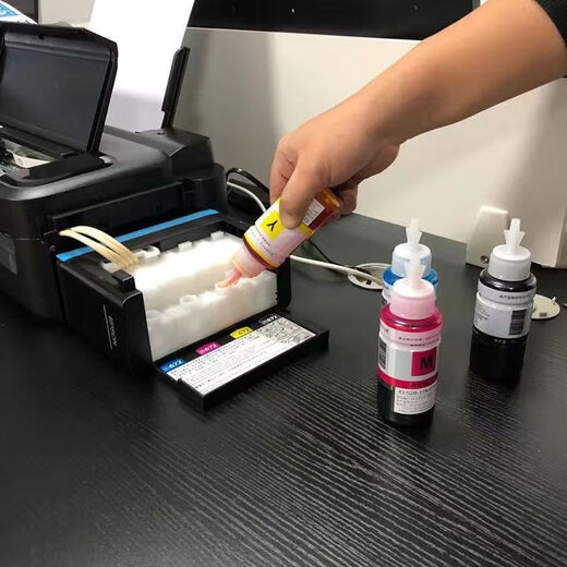 爱普生微喷车艺彩印674墨水适用于爱普生L801L805L810L850L800L1800R230R330R390 国产墨水 674一套六色套装