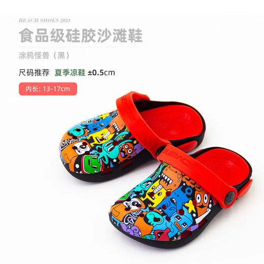 Aihukang Aihukang Children's Silicone Slippers Cartoon Sandals Soft Bottom Crocs Fashion Home Shoes Summer Beach Shoes Sandals Black - Graffiti Monster 15 Inner Length 15cm Foot Length 14cm