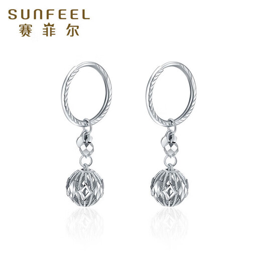 Safir birthday gift platinum earrings PT950 white gold exquisite filigree hydrangea earrings one pair about 3.3 grams