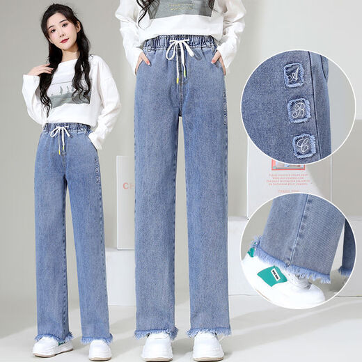 Zhidou Dou versión coreana de pantalones de primavera y verano nuevos pantalones elásticos sueltos de pierna ancha de 12 a 18 años Estudiantes de secundaria de moda Jeans para mujeres A9855 Tamaño promedio XL105-115Jin [Jin equivale a 0.5 kg]