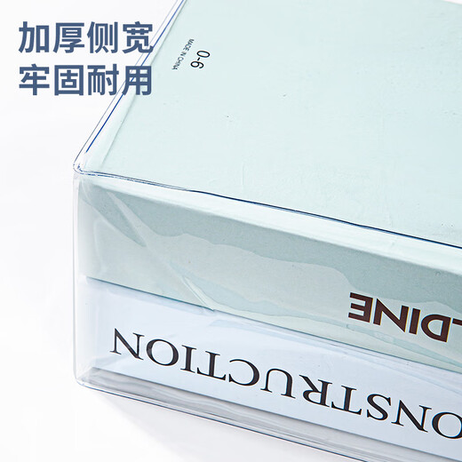 金得利考试袋透明袋子手提袋学生文件袋收纳袋中考文具考试专用袋补习包补习袋小学生美术袋作业袋FB9856