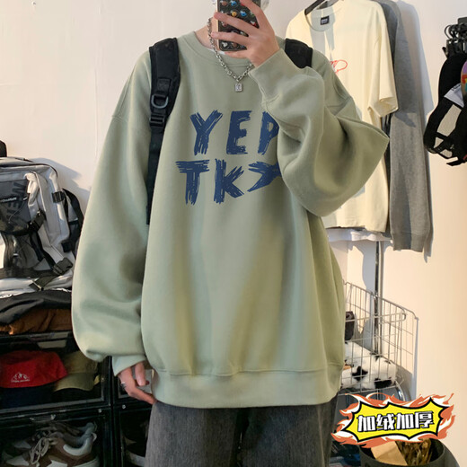Pocket round neck sweatshirt for men, spring and autumn style, American trendy letter print, hoodless, velvet thickening, large size loose top, burgundy XL 130-150Jin Jin is equal to 0.5 kg