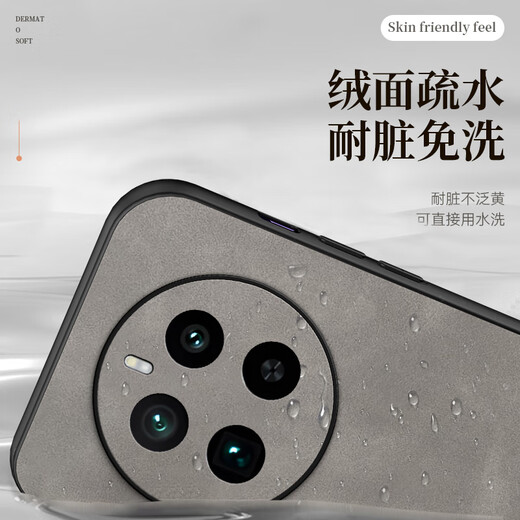 MLNEW REAL ME GT5PRO MOBILE THEPLE CASE RMX3888 CAS DE PROTECTION DE PROTECTION AMBASE CAS DE PROTECTION ANTI-FALL CAS DE PROTECTION ANTI-FAL