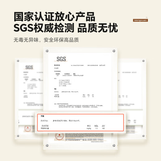 梦选（MENGXUAN）车载床垫非充气后座可折叠睡觉神器车内婴儿车用座椅间隙后排睡垫 【6开两座款-钻石黑】简易收纳 轿车SUV免充气长途自驾野营床垫