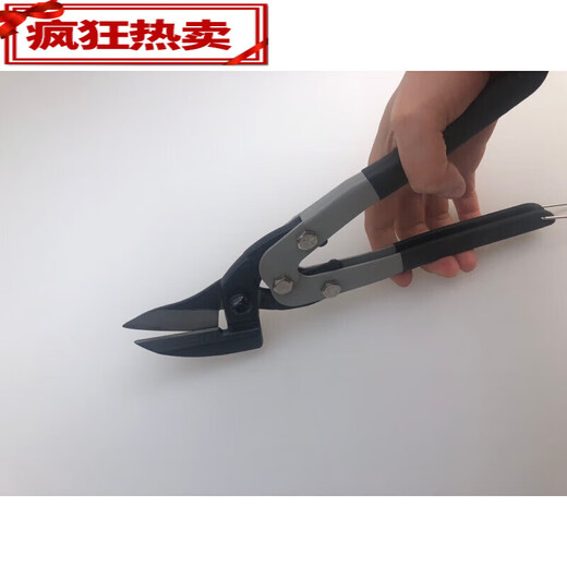 Iron sheet scissors, diamond mesh scissors, industrial-grade powerful scissors, stainless steel scissors, diamond mesh, anti-theft screens, window nets, anti-thefts, window nets, anti-theft