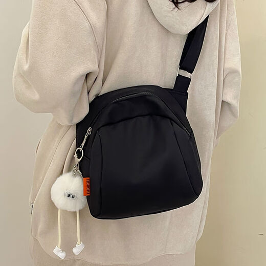 Tuzun high-value niche design breast bag for women 2024 new trendy shell bag lightweight and versatile large capacity crossbody bag white without pendant