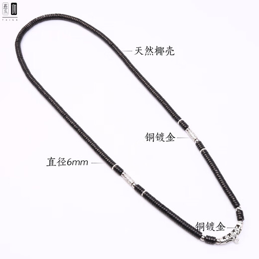 Charming Coconut Shell Buddha Amulet Chain Thai Buddha Amulet Hanging Chain Pendant Rope Necklace Natural Black Coconut Shell Gold Three Hanging Styles