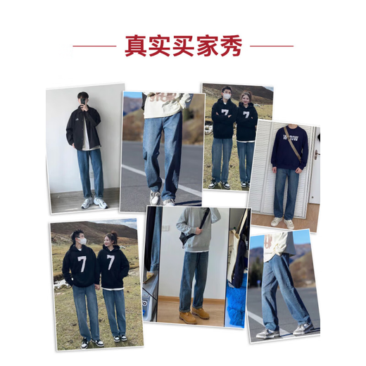 Мужские осенние потертые джинсы Homlean в стиле ретро, ​​свободные повседневные широкие брюки в американском стиле HS19, черные, серые, XL