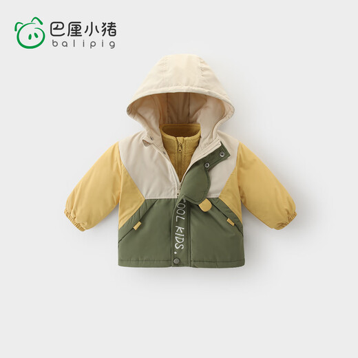 Bali Piggy Boy's Charge Jacket Autumn Outdoor Cover Children's Clothes 2024 New Early Spring Autumn Baby Girl Jacket Thickened Three-Proof 2-piece Set Green Yellow 90 cm