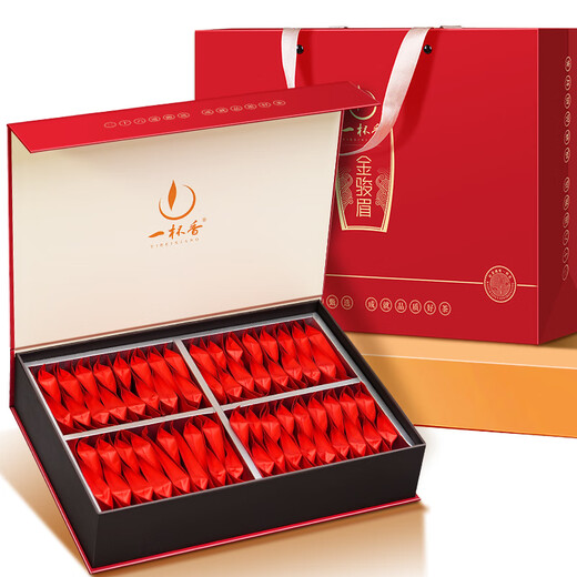 Eine Tasse duftender Tee schwarzer Tee Jinjunmei Wuyishan Sonder der 250 g Geschenkbox Neue Teengeschenke und Geschenke für sich selbst zum Ältesten zum Ältesten
