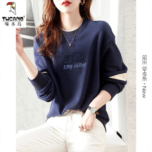 Sudadera de pájaro carpintería para mujeres 2025 Autumno Nuevo top de manga larga para estudiantes Corea suelto de moda en contraste de color tímido W761 Sugerencias de Azul S ocultos [70-95Jin [Jin equivale a 0.5 kg]]]