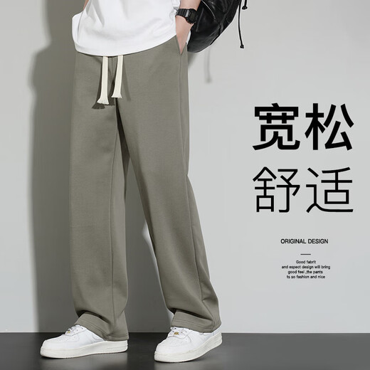 FANTA Chinese cotton heavy hemming style spring and autumn men's straight casual sports trousers Hong Kong style loose Anta 660 black Hailan S