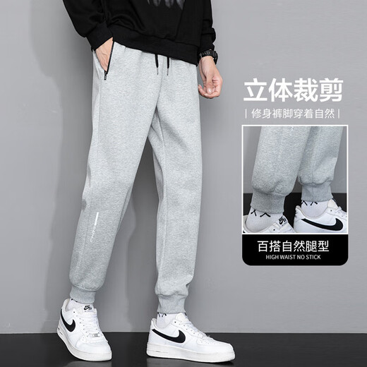 啄木鸟休闲裤男士夏季新款运动针织休闲宽松束脚裤男时尚哈伦卫裤子男款 2211黑色束脚款 XL