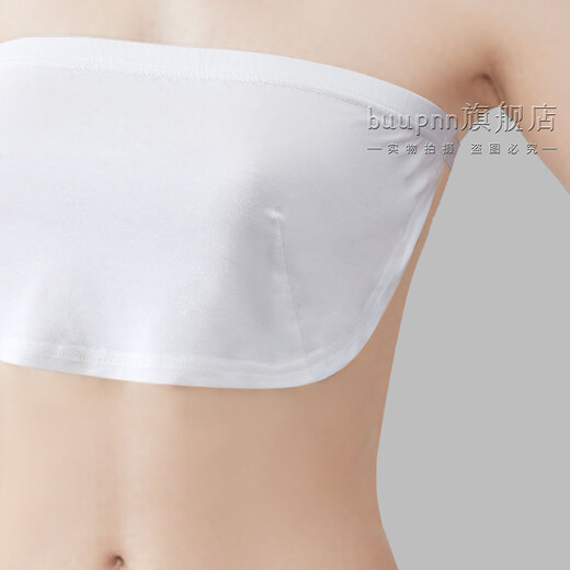 Bibo one-piece anti-exposure braless padded bandeau modal strapless bra-covering inner wear white L recommended 93-100 bust