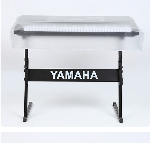Zhenyue Piano Dust Cover Sunproof and Waterproof Electronic Piano Cover Transparent Frosted Electric Piano Cover Yamaha Moisture-proof White 61 Keys
