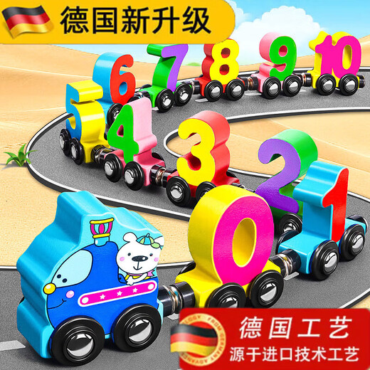 Yiad allemand Quality Toys Magnetic Digital Train Toys's Children's Magnetic Buildings Assemblé Baby Boy and Girl Toys 11 petits trains [Type de crochet]