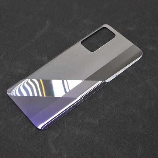 Huawei eignet