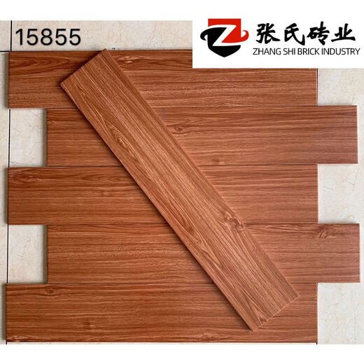 极简全瓷木纹砖150x800客厅仿实木地板砖瓷砖卧室仿古防滑墙地砖 15807 150x800mm