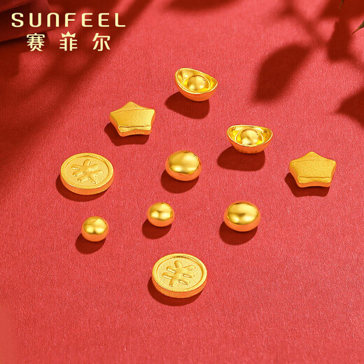 Safir gold pure gold 999.9 investment gold savings collection gold beans savings gold beans about 0.5 grams