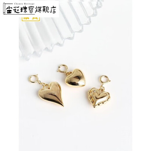 Chenru 18K gold love pendant pendant bracelet anklet small accessories handmade DIY tail chain buckle accessories decorative versatile style 1 piece