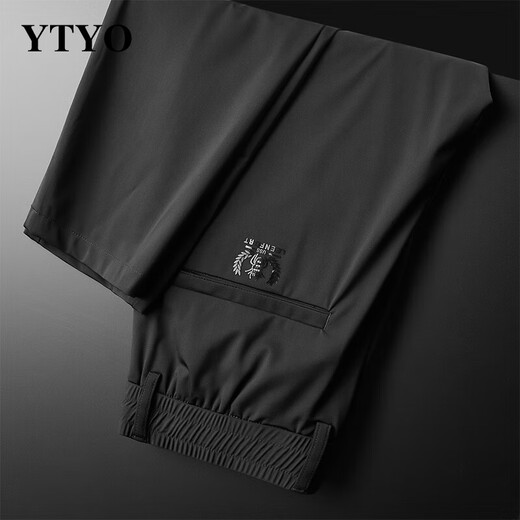 Pantalon décontracté à marque haut de gamme Ytyo pour la soie de glace mince d'été masculine lâche et polyvalente tendance luxueuse de luxe ins sport nouveau style petit abe gris clair pantalon décontracté 32 (recommandé 130-145 Jin [Jin est égal à 0,5 kg]))