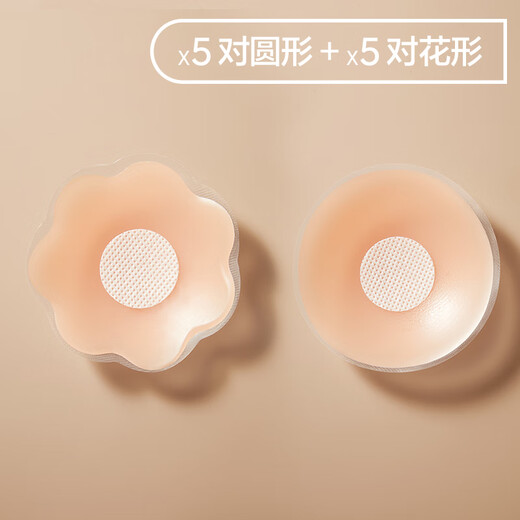 There is a tree anti-exposure breast patch for women's wedding dress sling, silicone breast patch for summer, invisible anti-bump, small breasts and flat chest, 5 pairs of circles + 5 pairs of flowers