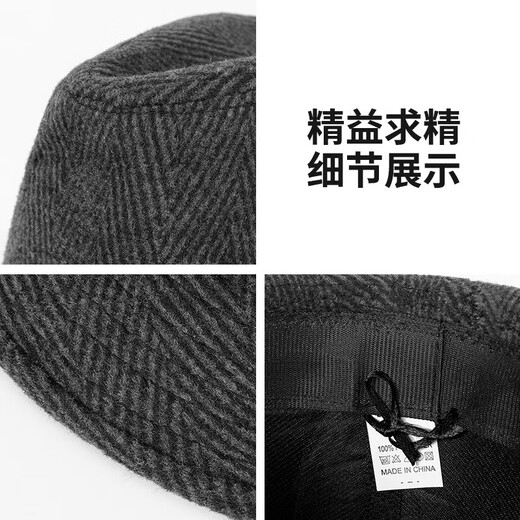 SOMUBAY上海滩礼帽男秋冬季卷边爵士帽高端中老年人爸爸爷爷老人绅士帽子 黑色条纹三件套（帽子+围巾+手套 M（头围57-58cm）