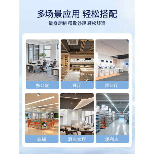 Haier central air conditioning 4 HP vertical cabinet machine secondary energy efficiency 4P cooling and heating 220V large living room office KFRd-100LW/5DF82U1 package 4 meters copper pipe national subsidy