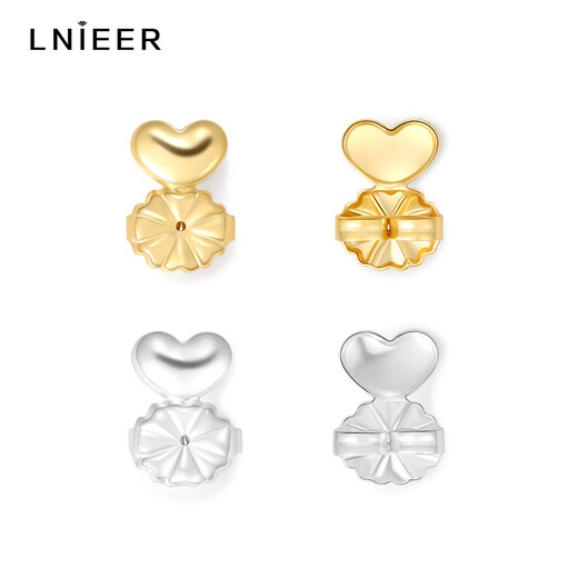 Lnieer ear plug anti-falling support assistant anti-sagging eversion fixed ear stud rear plug large earring super tight lifting ear bone buckle earring assistant gold 1 pair + silver 1 pair