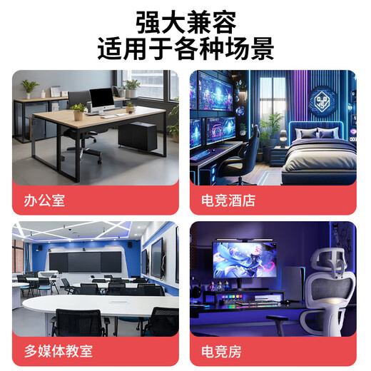 CFRHE Changfenglian et panneau réseau universel à 4 ports à port unique et double port de type 86 avec module sans câble Prise de port réseau non blindé Gigabit de catégorie 6 Panneau d'information technique ignifuge RJ45 CF-8602 Panneau à 2 ports blanc