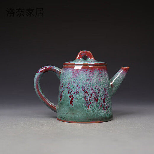 山头林村【高端轻奢】禹州钧瓷茶壶禹州钧瓷原产地泡茶壶单壶高温自然窑变 1048-200cc