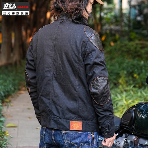 Los trajes de carreras de motocicletas feas feas hermanos perdieron el invierno tallado de equipo al aire libre para al aire libre tela de cera de aceite [UBJ-653] XL