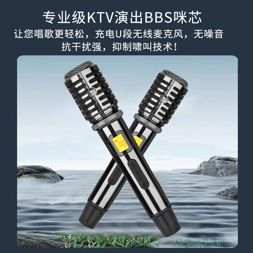 JBA family ktv audio set portable outdoor square dance audio with display screen school home mobile karaoke trolley speaker karaoke machine touch screen all-in-one karaoke machine 12-inch speaker + 22-inch screen + 1T + microphone + bracket