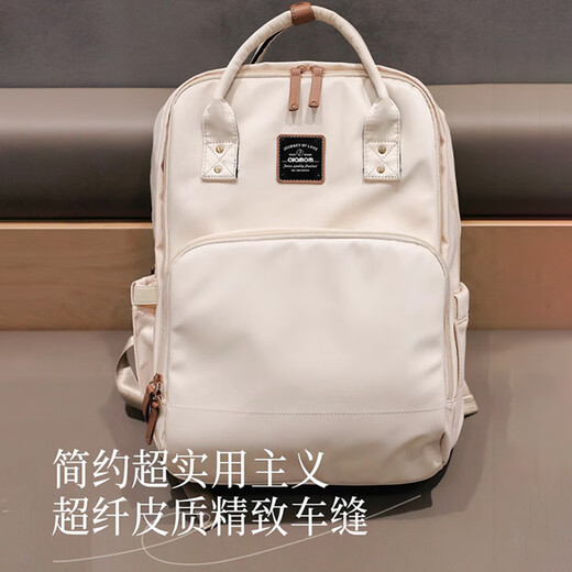 Alamom Mommy Bag Mutter und Baby extra großes Kapazität Licht Neues Modell im Freien Multifunktional Rucksack Mama und Papa Tasche [Klassiker und vielseitig] 30L Pampa Grey