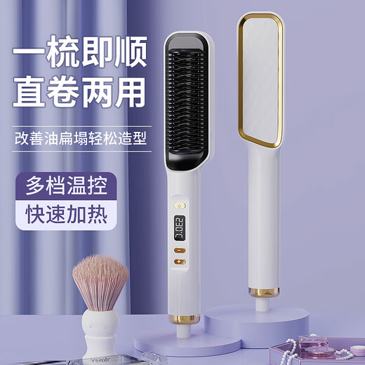 Chu hong raide peigne de peigne négatif n'endommage pas les cheveux liquide affichage des cristaux raides paresseux boucles à double usine