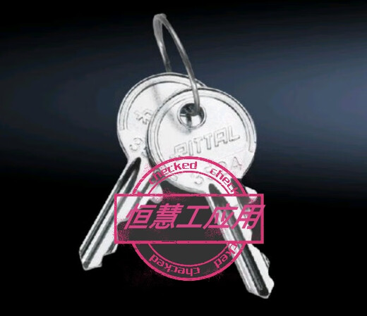 Brand new Vitu Cabinet Key Small Key Model 3524 RITTAL Disk Cabinet Key Electrical Control Box Electrical Control Box