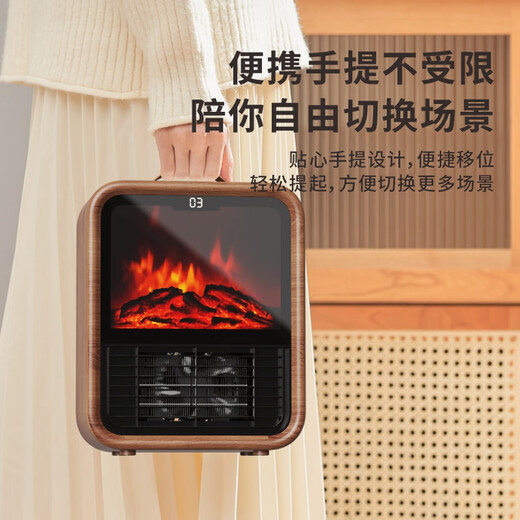 Literfeld retro heater home electric heater dormitory electric heater retro peach wood grain remote control control