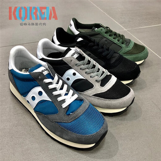 
SAUCONY Jazz classic men and women retro casual sports low top dad shoes running shoes S60368 S1044-679 37.5 230mm