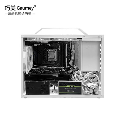 
Qiaomei Gaumey Qiaomei matx chassis small host portable and portable DIY case office gaming chassis desktop USB3.0sfx/atx power supply full-height graphics card white M3 M3 metal side panel black + Limin Color Light 121225 fan *2