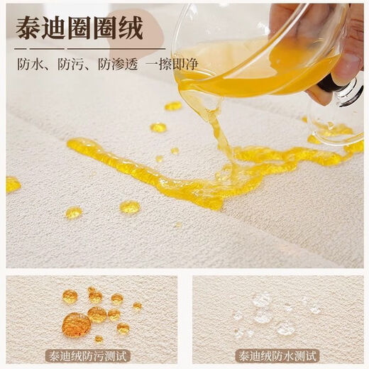 Risha Xingshu high-end quality bay window mat four seasons removable and washable Teddy velvet 2025 window sill deck seat cushion balcony mat matcha green thickness optional 4/6/9/11/12 cm