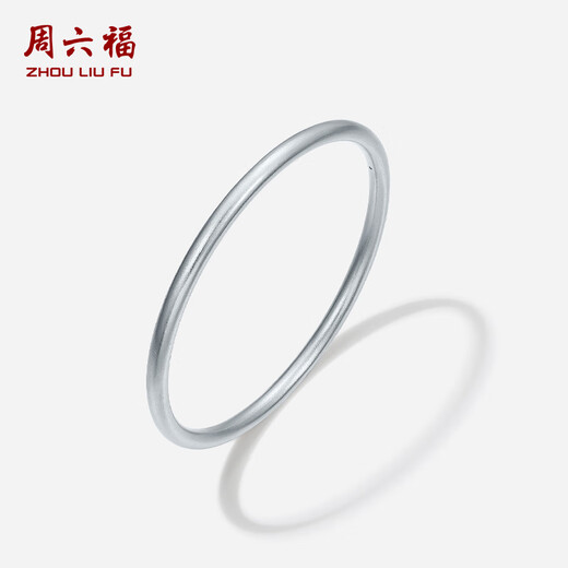 Saturday Blessing Platinum Bracelet Women's PT950 Ancient Method Exquisite Simple Plain Circle Bracelet for Girlfriend 20.86g 56mm