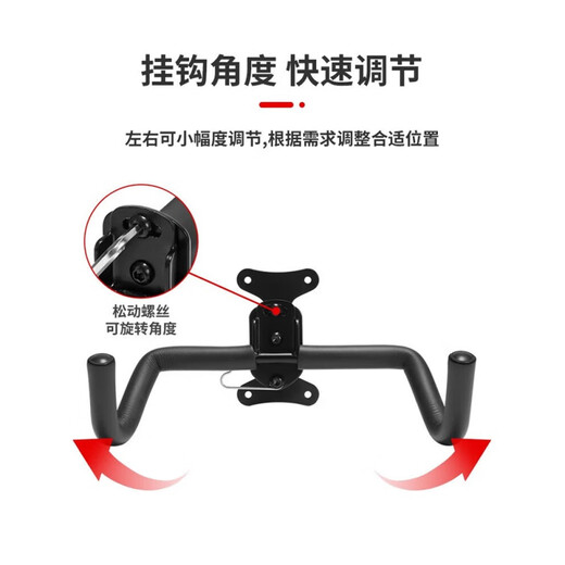 Yun Ran bicycle hanger wall storage indoor parking display trailer rack mountain road bike hook wall hanging 360 rotation model